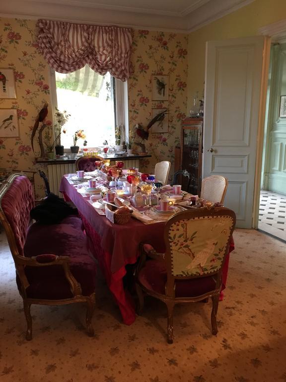 Villa Cariocaメゾン＝ラフィット エクステリア 写真
